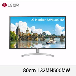 LG전자 FHD IPS 모니터 32MN500MW 사용 모습