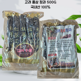 고려 홍삼 정과 500G 특대형 5뿌리 영양간식 ( 실속형 ), 1개