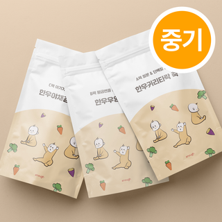 이너프 이유식 밀키트 이미지