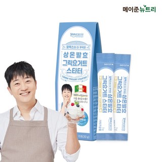 메이준뉴트리 알렉스 상온발효 그릭요거트 스타터, 30g, 1개_건강한 초이스