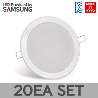 LED 6인치 다운라이트 매입등 15W 국내산 삼성칩 매립등 세트, 주광색(하얀빛), 20개
