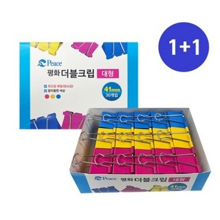 피스코리아 칼라 더블클립 집게 대 (60개), 60개입, 1개