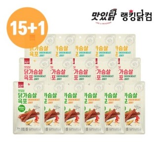 [랭킹닭컴] 맛있닭 닭가슴살 육포 15+1팩/오리지널6 치즈5 매콤5, 30g, 16개, 단품