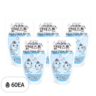 아쿠아플러스 아쿠아 칼라스톤 350g, 하늘, 60개