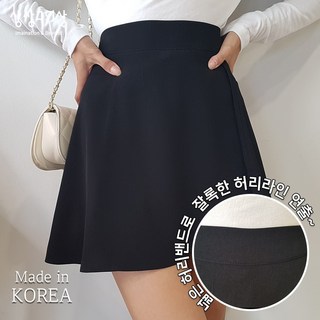 상상그이상 여성용 국내제작 히어로 치마바지 부드러운 폴리소재 랩디자인 뒷밴딩 바지안감 미니스커트 여성스러운 귀여운 데일리룩