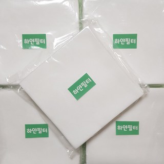 4. [하얀필터] 네..