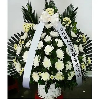 꽃새미플라워 근조바구니F 3단화환 장례식 전국꽃배달 3시간 당일배송 근조화환 오브제 축하화환 결혼식 축개업