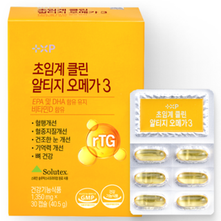 염증수치 낮추는 음식 중성지방 눈케어 손발저림 혈액순환 콜레스테롤 도움, 1박스, 30정