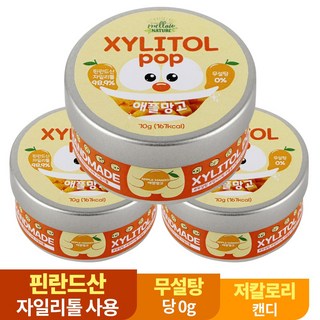 수제 장인 자일리톨 팝 캔디 사탕 3개 70g 애플망고 상품 이미지