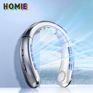 3. 넥밴드선풍기 급..