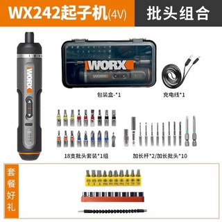 전동 드라이버 충전식 소형 다기능 공구, 뉴 2세대 WX242 표준 멀티탭 세트, 1개