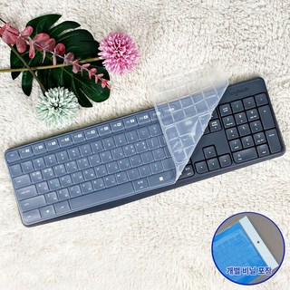 x240keyboard 상품 이미지