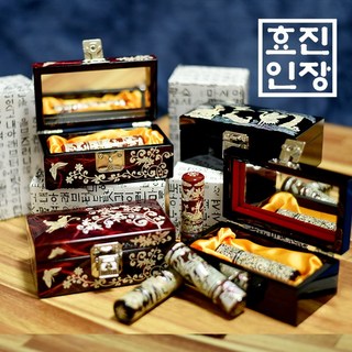 국산 진품 자개 도장