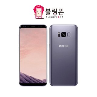 삼성전자 갤럭시 S8 64GB 공기계 중고폰 자급제폰 리퍼폰 SM-G950, 실버, B급