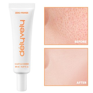 쿠션 지속력 향상 프라이머