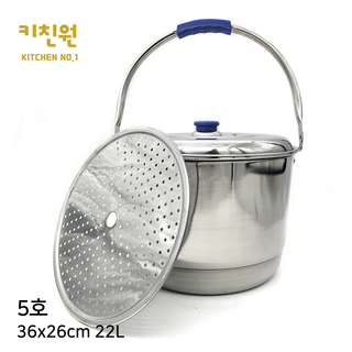 한양금속 스텐 들통 5호(22L) 36x26cm 곰솥 빨래솥, 1개, 5호-22L