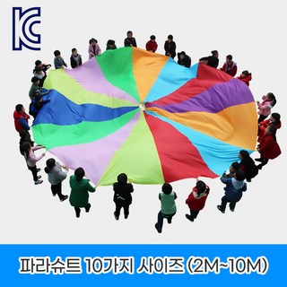 파라슈트 유아체육 협동놀이 낙하산놀이 3.6미터, 3.6m, 1개