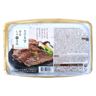 하프클럽/조선호텔앤리조트조선호텔 양념 LA갈비 400gX4팩, 4개, 400g