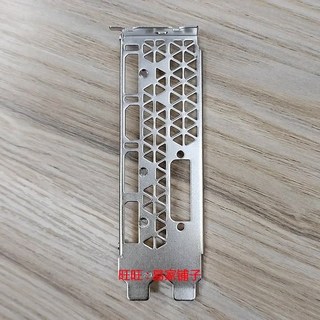 I/O 쉴드 블렌드 배플