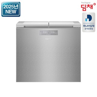 6. 25년형 오리지..