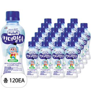 남양유업 아인슈타인 킨더밀쉬 200ml, 120개