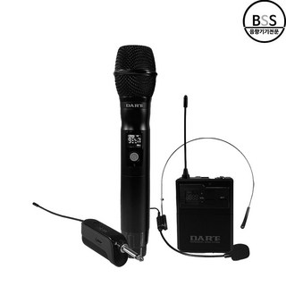 DART BXM-J945 무선마이크 2채널 행사용 공연용 강의용 선생님마이크 송수신기세트, BXM-J945/핸드헤드셋