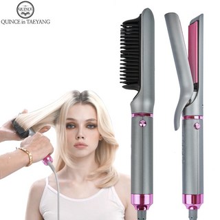 퀸스IN태양 포레스타 멀티3종세트 고데기 볼륨웨이브 볼륨브러쉬 다이렉트펌 나이아가라 빗