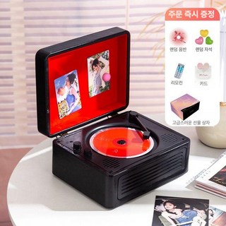 미딕스 레트로 블루투스 CD 플레이어 무선 고음질 오디오 빈티지 스피커 휴대용 재생기, 블랙, 기본 모델명/품번