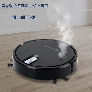 2. PYHO 무선 ..