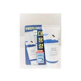 라운드랩 자작나무 수분 크림
