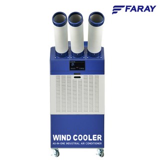 화레이 산업용 이동식 에어컨 3구 FPC-7100