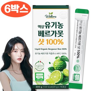 [건강곳간] 유기농 베르가못 NFC 착즙액 폴리페놀 추출물 베르가못샷, 300g, 6개