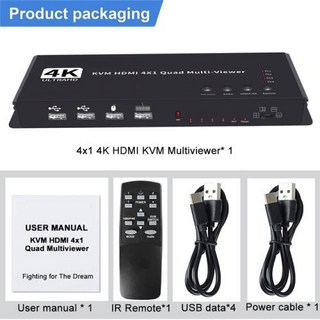 4K HDMI KVM 스위치 사용 모습