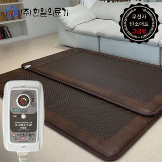 [25년형 두툼한 탄소매트] 한일의료기 국산 EMF 전자파없는 생활방수 탄소매트 두꺼운 전기매트 거실용 침대용 부모님 선물 추천, 02.탄소발열육각, 슈퍼싱글(110x200)