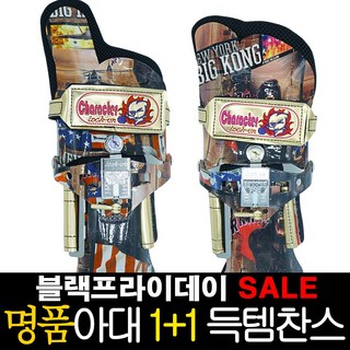 프리미엄 수전사 볼링아대