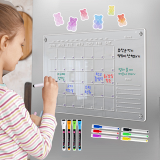 4. 하루르르 냉장고..