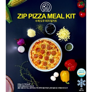 콤비네이션 피자 밀키트