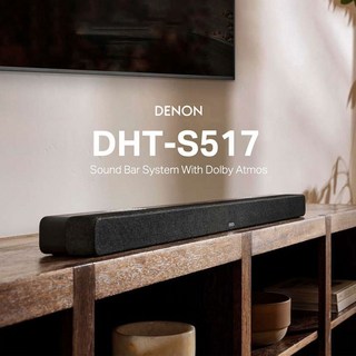 DENON DHT-S517 사운드바