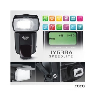 호루스벤누 스피드라이트 JY638A 플래시