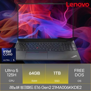 레노버 씽크패드 E16 Gen2 21MA006KKDE2, Free DOS, 64GB, 1TB, 블랙