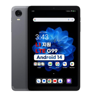 ALLDOCUBE iPlay60 miniPro 글로벌버전 8.4인치 IPS디스플레이 LTE G99, iPlay60 mini Pro 8+128GB, 128GB, Wi-Fi+Cellular