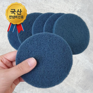 (국산) 추추몰 요술수세미 탄냄비 전용, 6개, 1세트