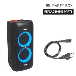 JBL 파티박스 110 제품 이미지