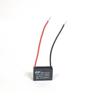 1.5uF CBB61 사각형 수지 콘덴서 AC 모터 커패시터 450V – 1개 가변콘덴서 1.5uF CBB61 사각형 수지 콘덴서 AC 모터 커패시터 450V – 1개 가변콘덴서