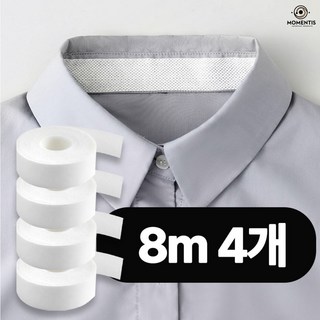 모멘티스 셔츠 소매 카라 목때 모자 땀 받이 흡수 얼룩 오염 방지 롤 패드 테이프 8m, 4개