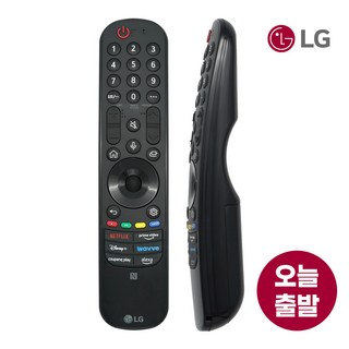 LG전자 스마트TV 최신 정품 매직리모컨