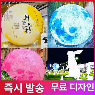 마이쮸 필로우 포도 사과 츄잉캔디