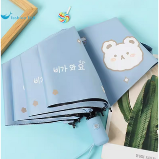 튼튼한 예쁜 가벼운 어린이양산