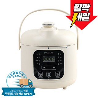 키친아트 전기 압력밥솥 3인용