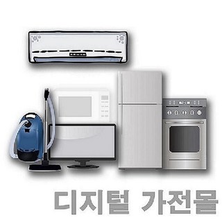 삼성전자 Crystal UHD KU75UD7030FXKR 스탠드형 75인치, 방문설치, 75